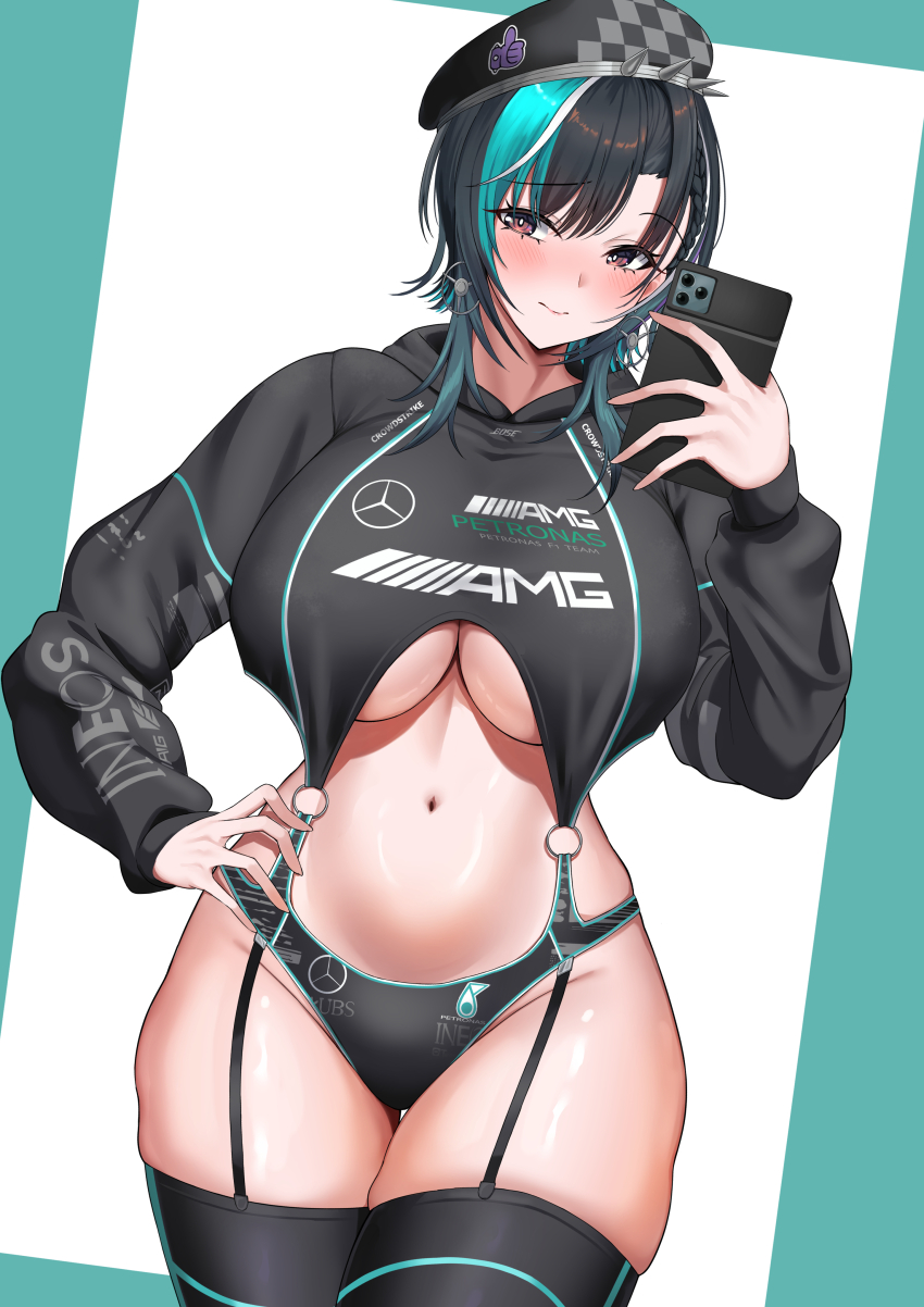 Rindo Chihaya (Hololive) Rule 34 Image