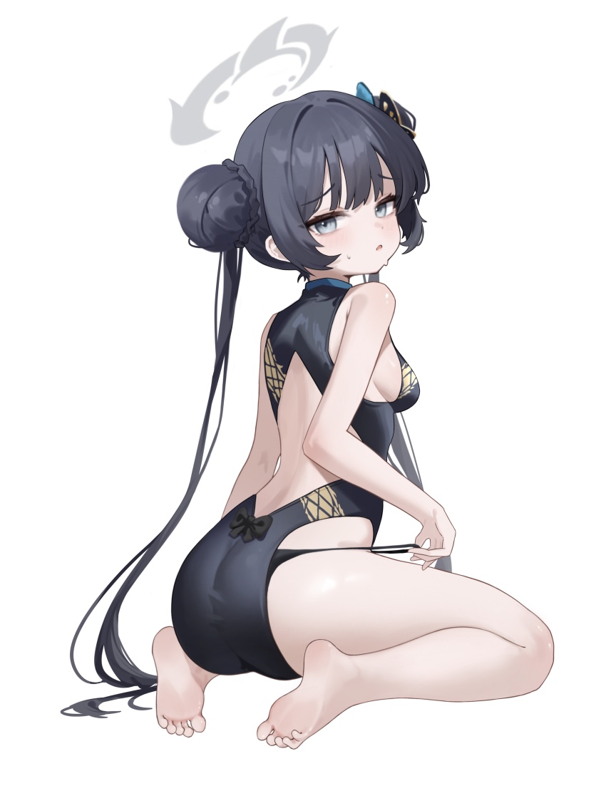 Kisaki (Blue Archive) Rule 34 Image