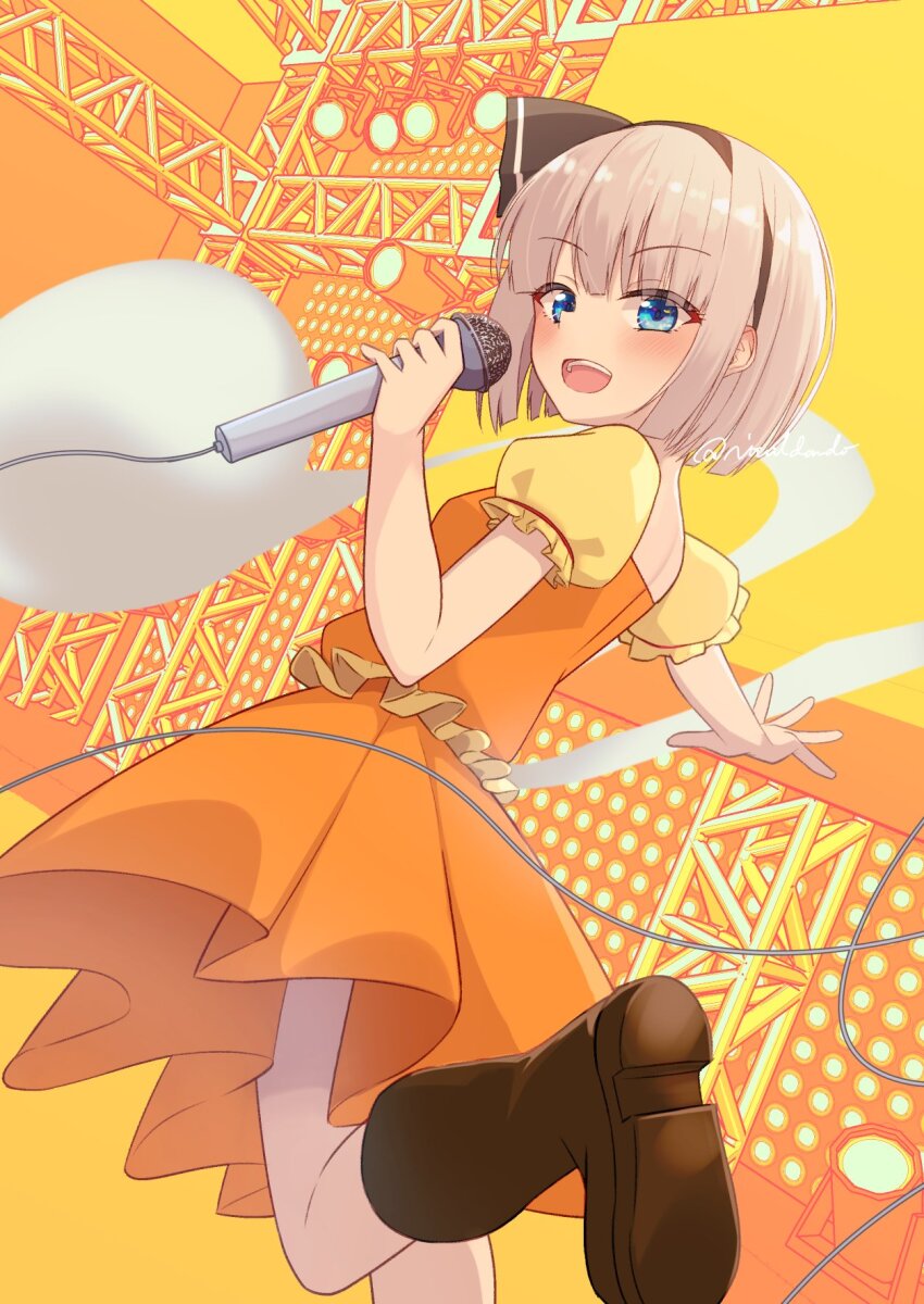 Konpaku Youmu (Touhou) Rule 34 Image