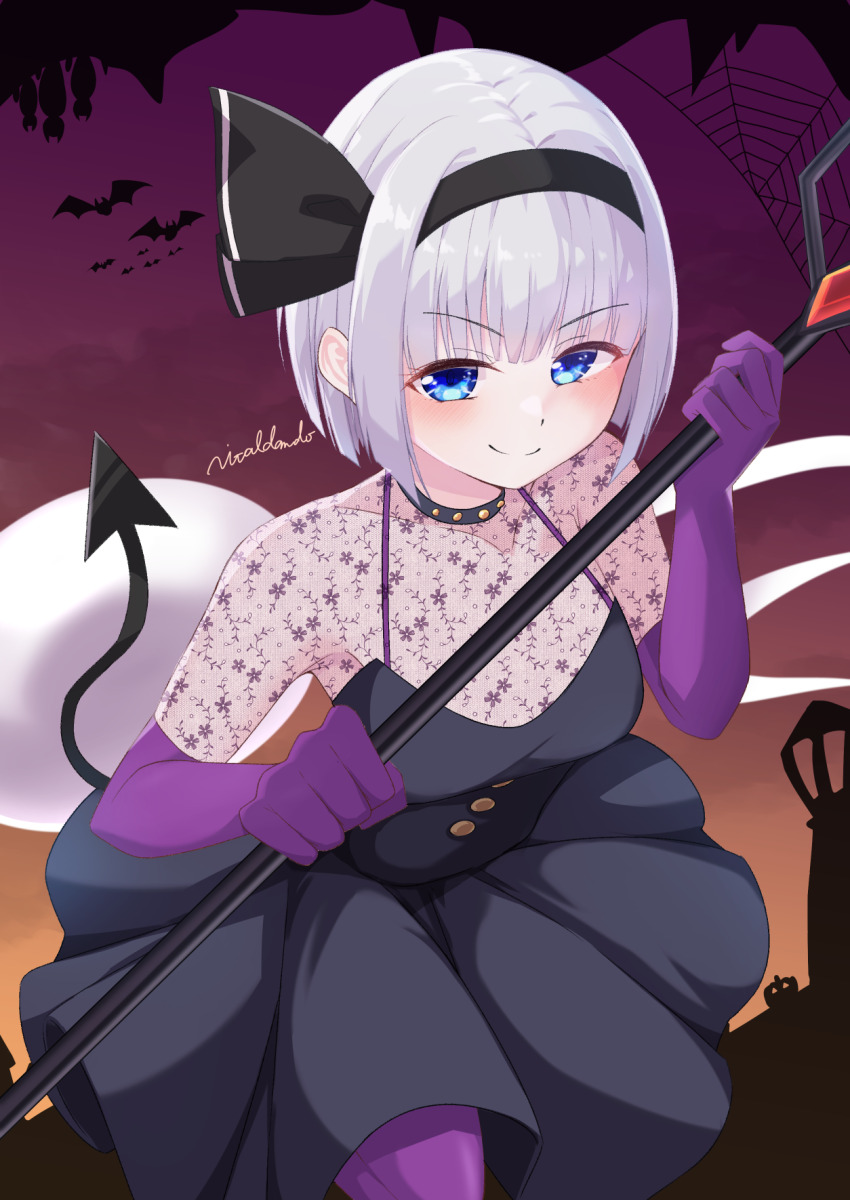Konpaku Youmu (Touhou) Rule 34 Image