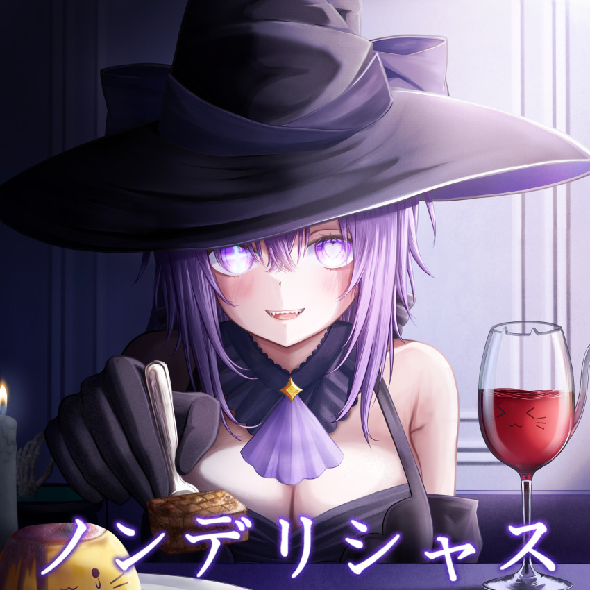 Nekomata Okayu (Hololive) Rule 34 Image
