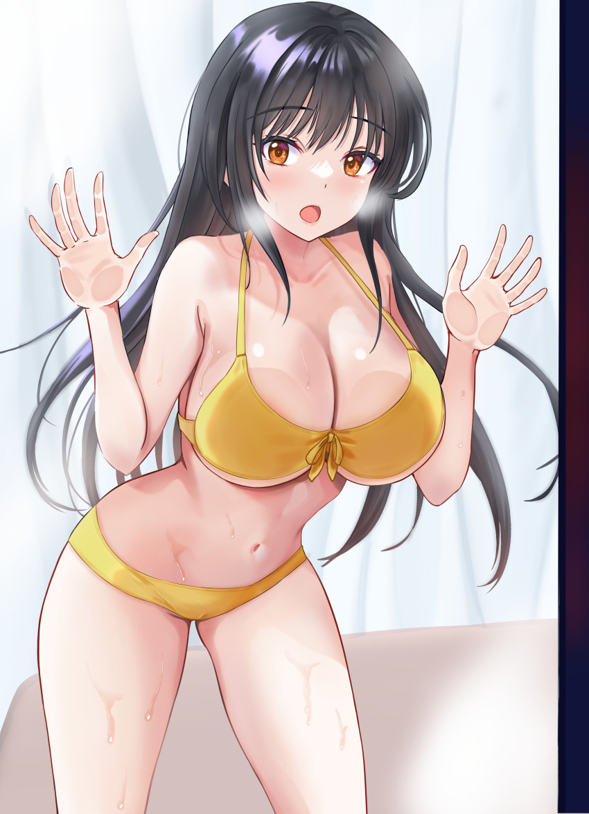 Kotegawa Yui (To Love-Ru) Rule 34 Image