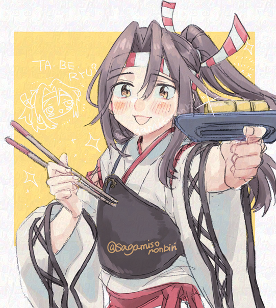 Kantai Collection Rule 34 Image