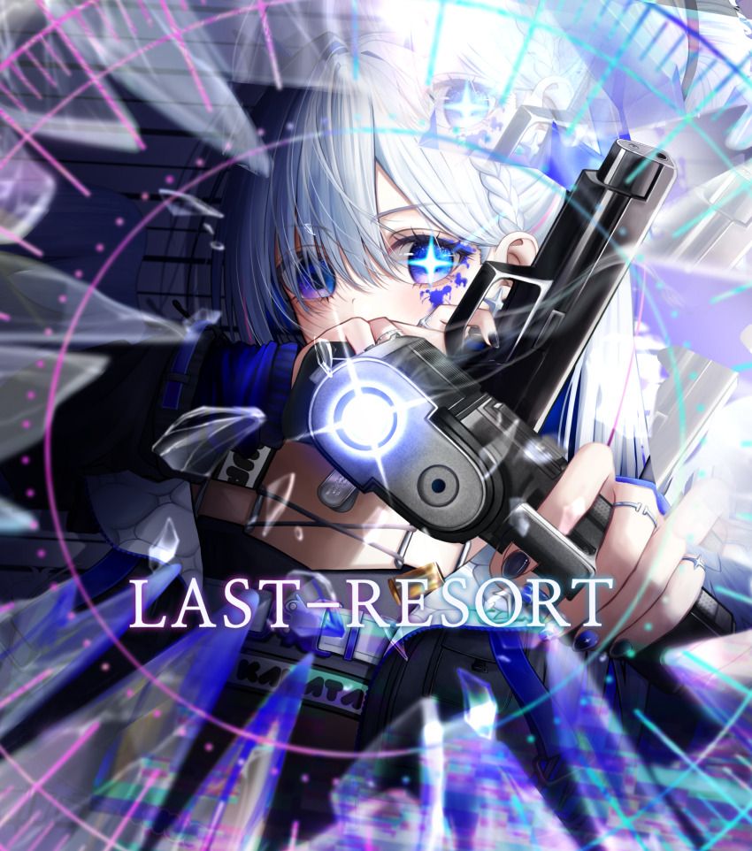 Amane Kanata (Hololive) Rule 34 Image