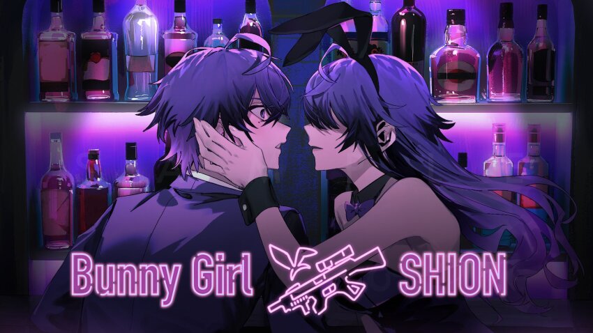 Bunny Girl (Akasaki) Rule 34 Image