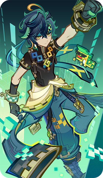 Ajaw (Genshin Impact) Rule 34 Image