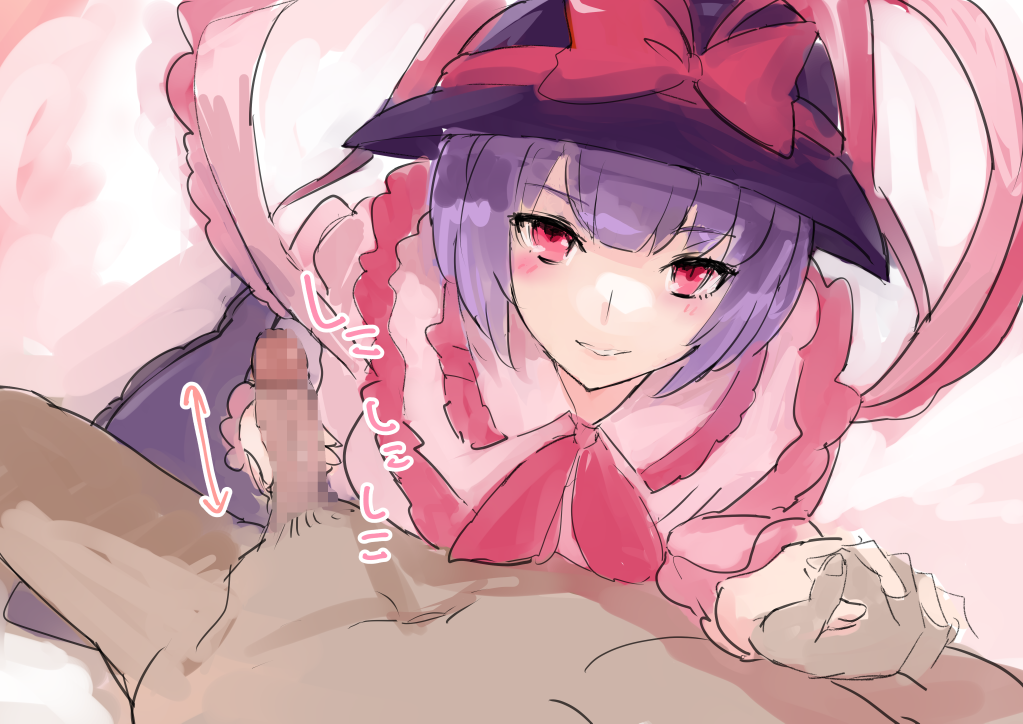 Nagae Iku (Touhou) Rule 34 Image