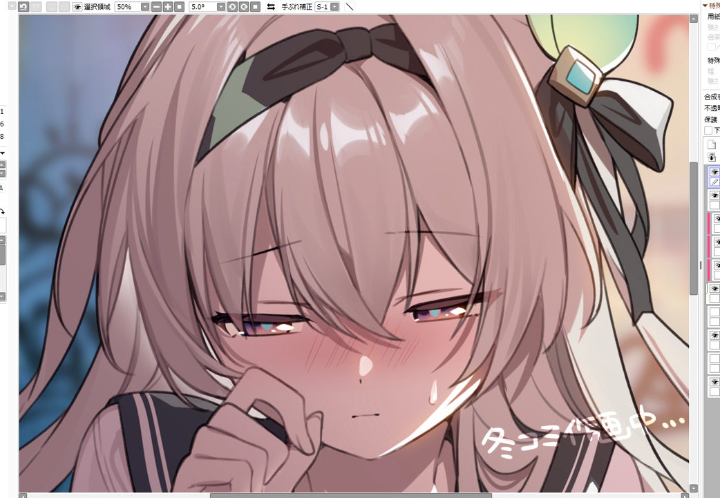 Firefly (Honkai: Star Rail) Rule 34 Image