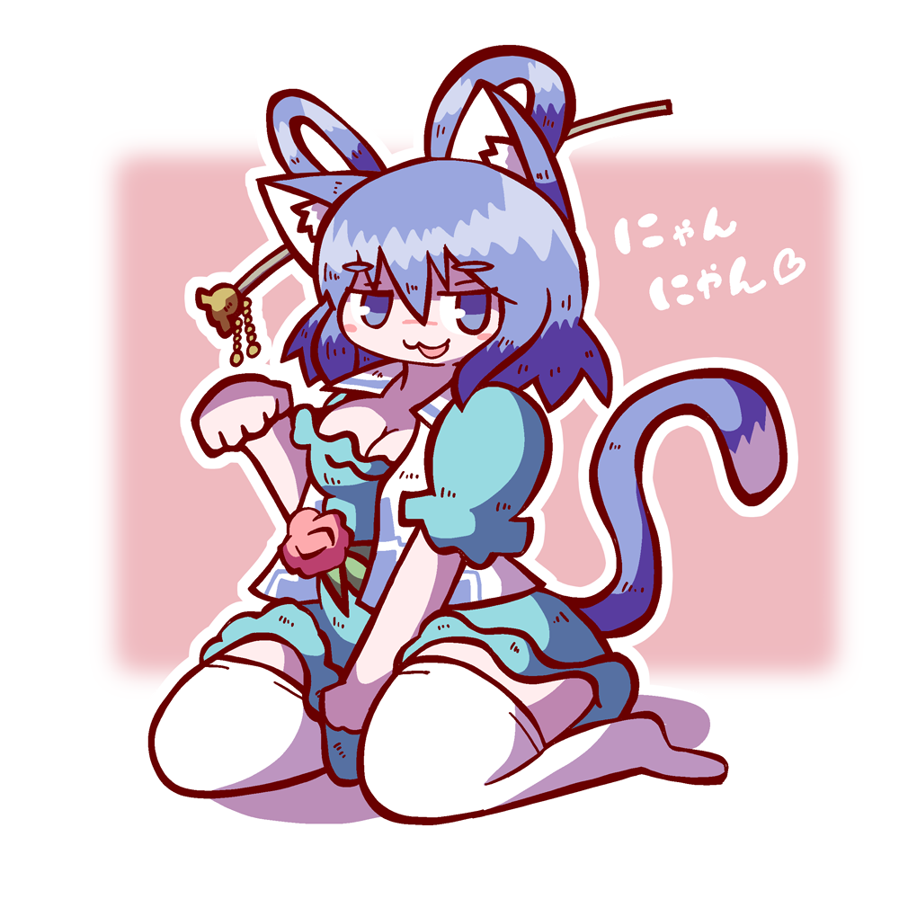Kaku Seiga (Touhou) Rule 34 Image