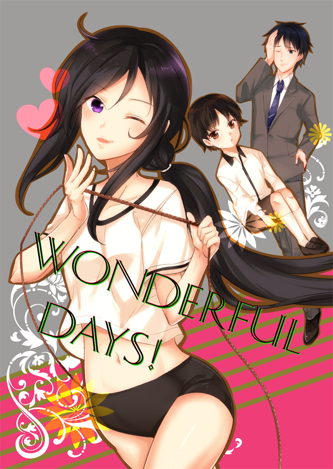 Chaos;Child Rule 34 Image