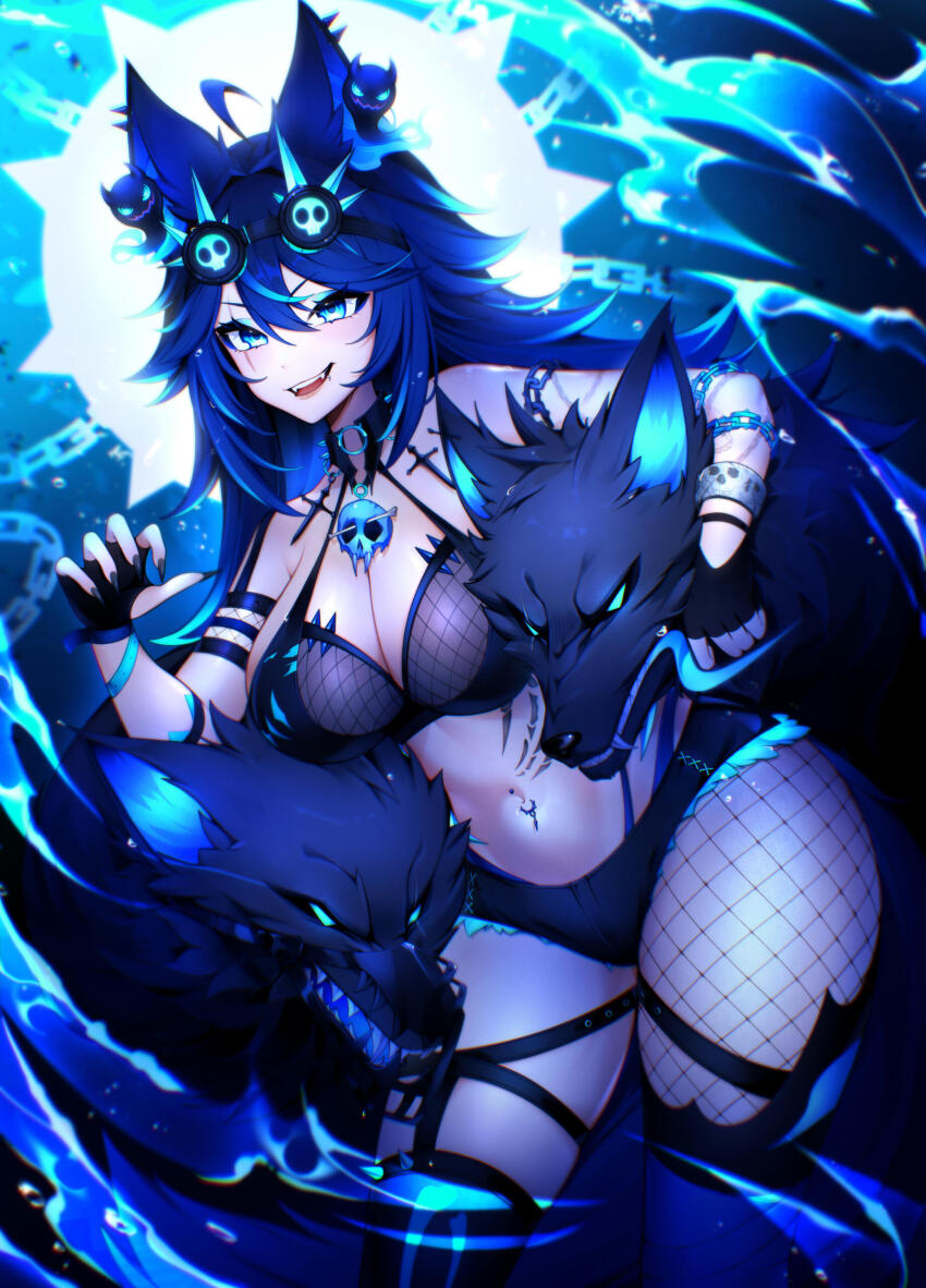Spite (Vtuber) Rule 34 Image