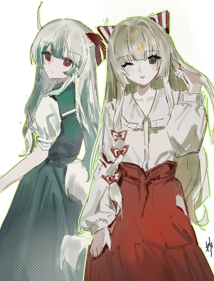 Ex-Keine (Touhou) Rule 34 Image