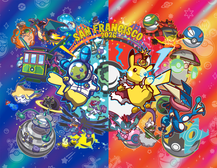 Amoonguss (Nintendo) Rule 34 Image