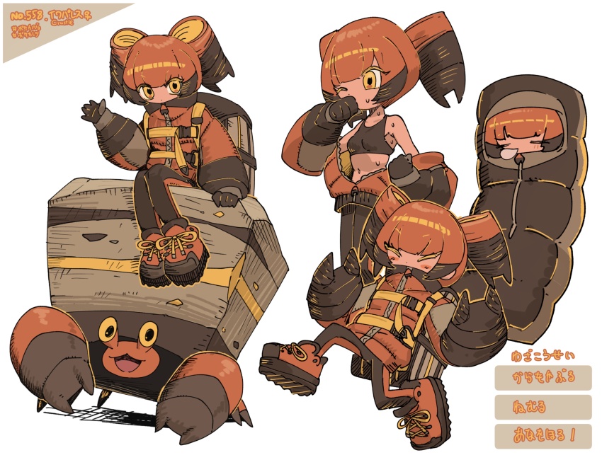 Gen 5 Pokemon (Nintendo) Rule 34 Image