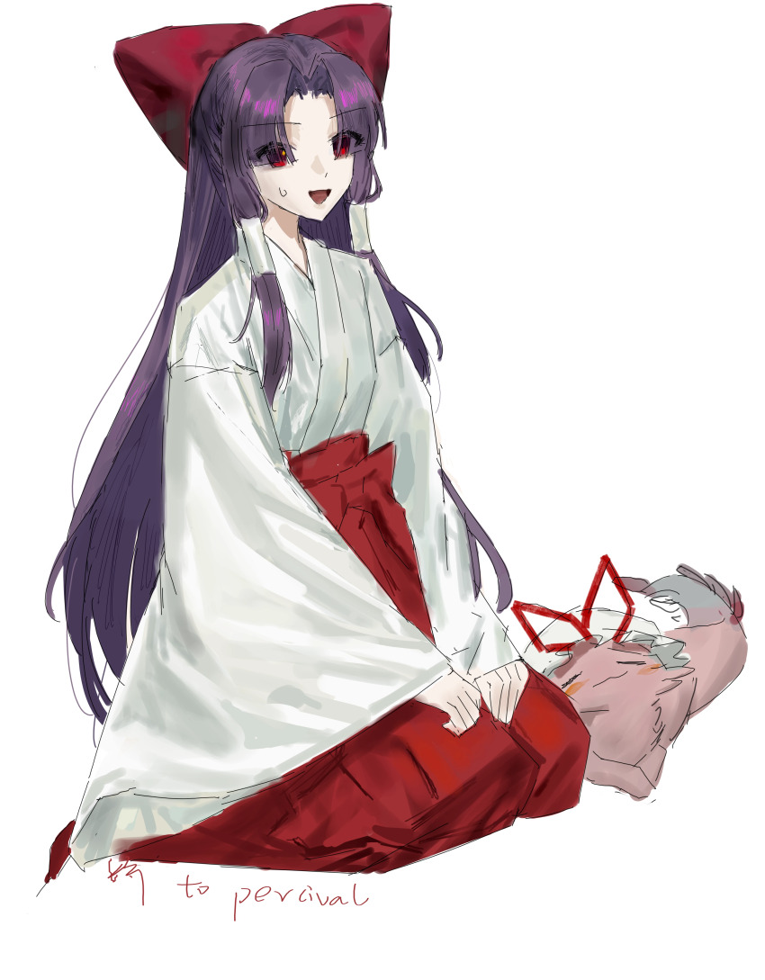 Hakurei Reimu (Hakurei Reimu (Pc-98)) Rule 34 Image