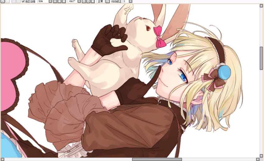 White Rabbit (Animal) Rule 34 Image