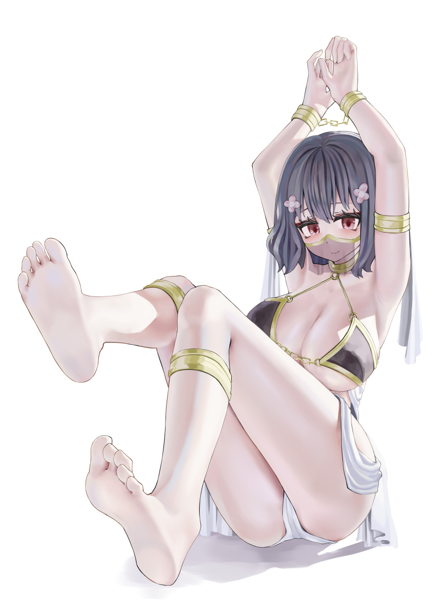 Absurdres Rule 34 Image