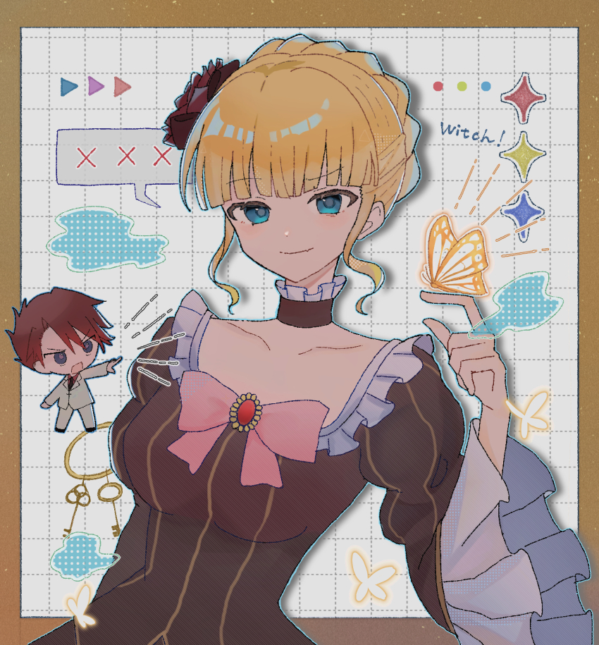 Beatrice (Umineko) Rule 34 Image