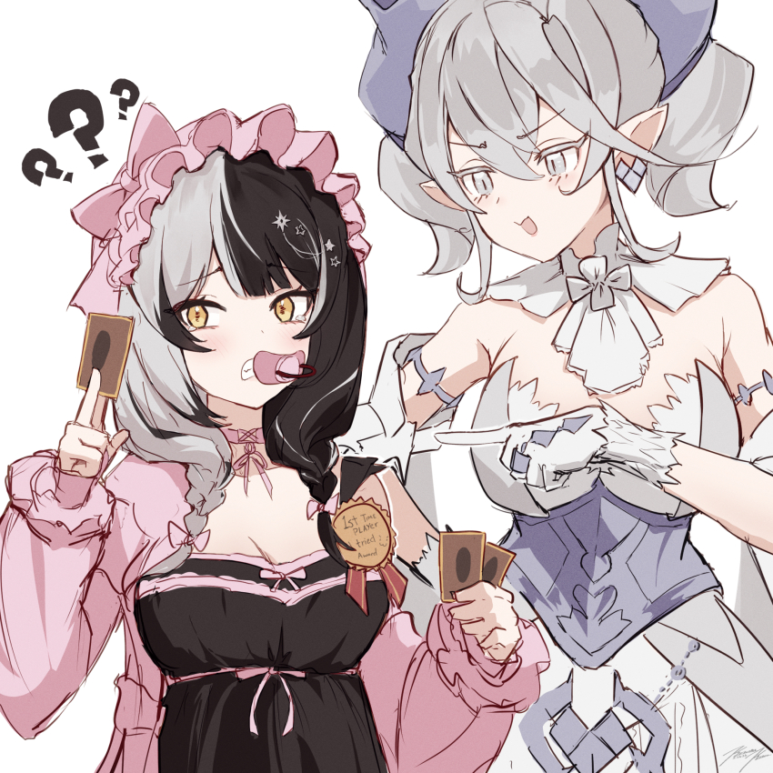Lovely Labrynth Of The Silver Castle (Hololive) Rule 34 Image