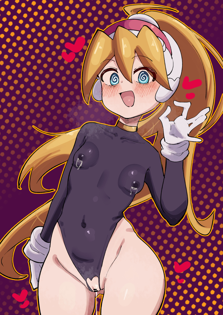 Ciel (Mega Man) Rule 34 Image