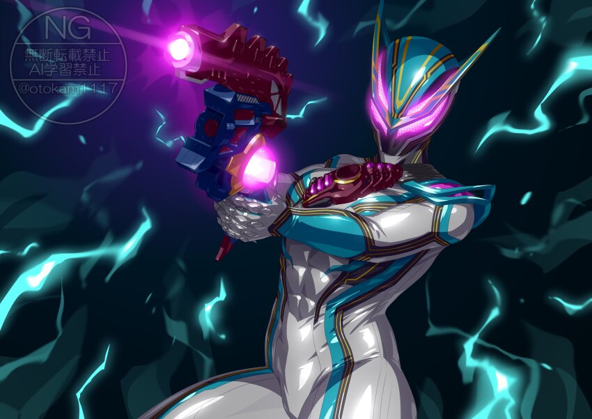 Kamen Rider Rule 34 Image