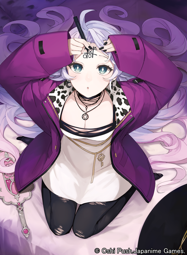 Shisui Michiru (Phase Connect) Rule 34 Image