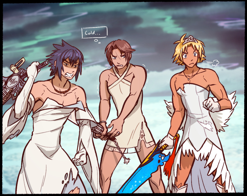 Lunafreya Nox Fleuret (Final Fantasy) Rule 34 Image
