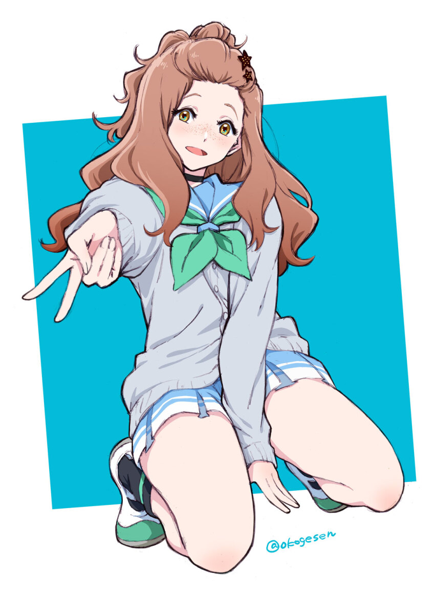 Hibike! Euphonium Rule 34 Image
