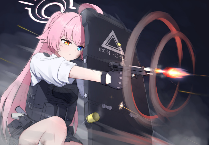 Hoshino (Armed) (Blue Archive) Rule 34 Image