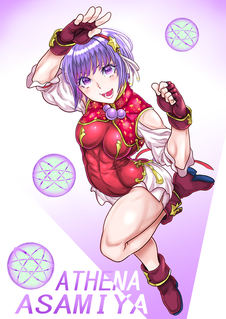 Asamiya Athena Rule 34 Image