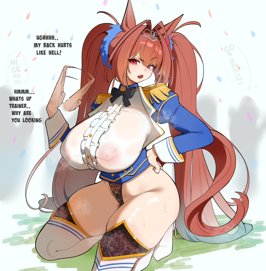 Daiwa Scarlet (Peak Blue) (Umamusume) Rule 34 Image