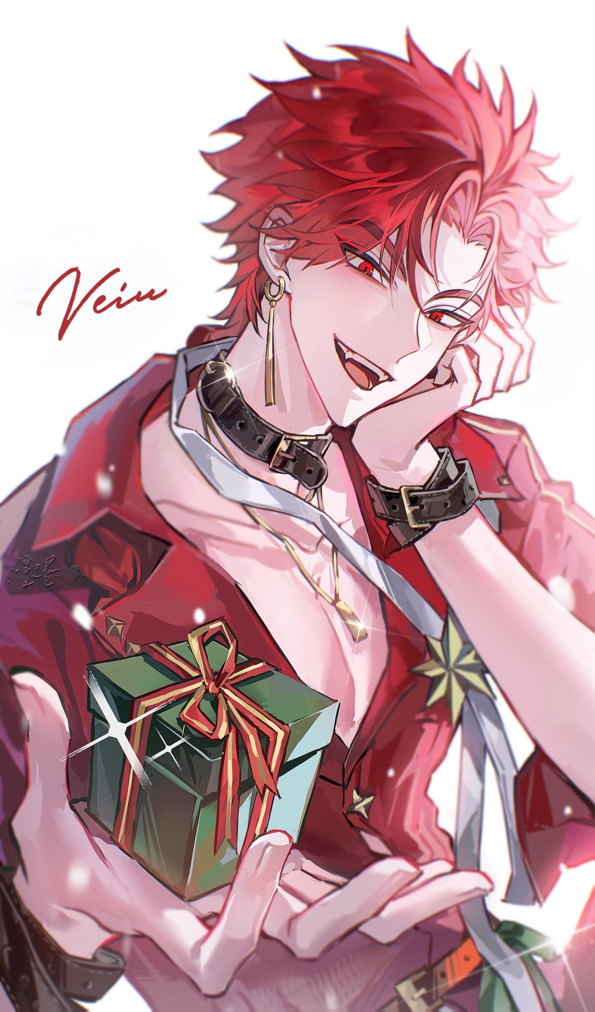 Xiao Weiying (Christmas) Rule 34 Image