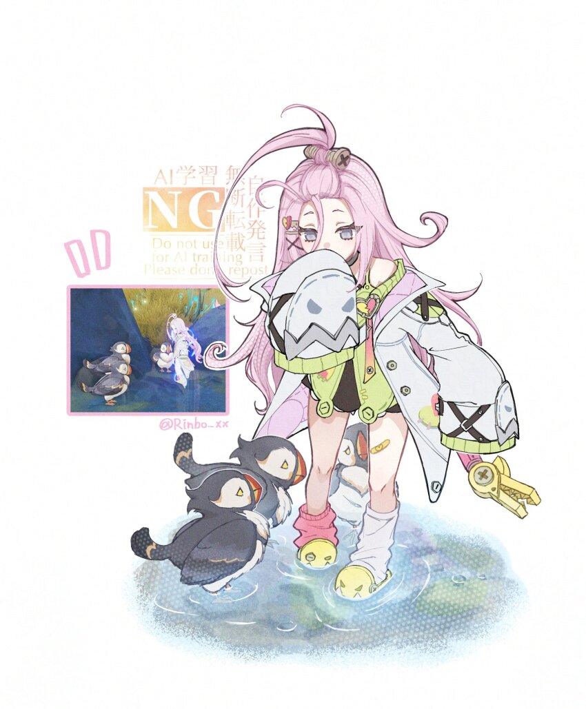 Aino (Genshin Impact) Rule 34 Image