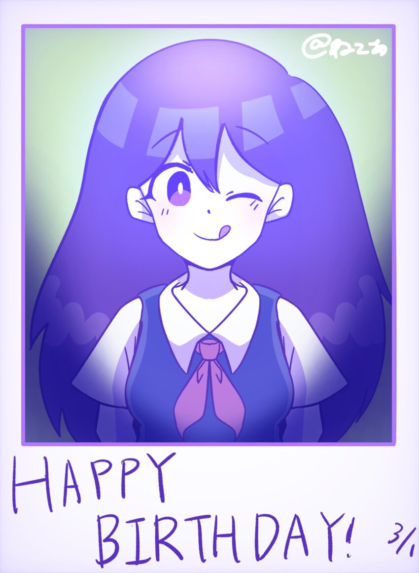 Mari (Omori) Rule 34 Image