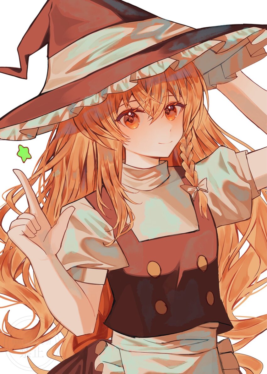 Kirisame Marisa (Touhou) Rule 34 Image