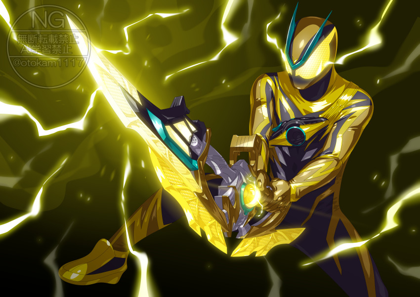 Kamen Rider Zeztz (Kamen Rider) Rule 34 Image