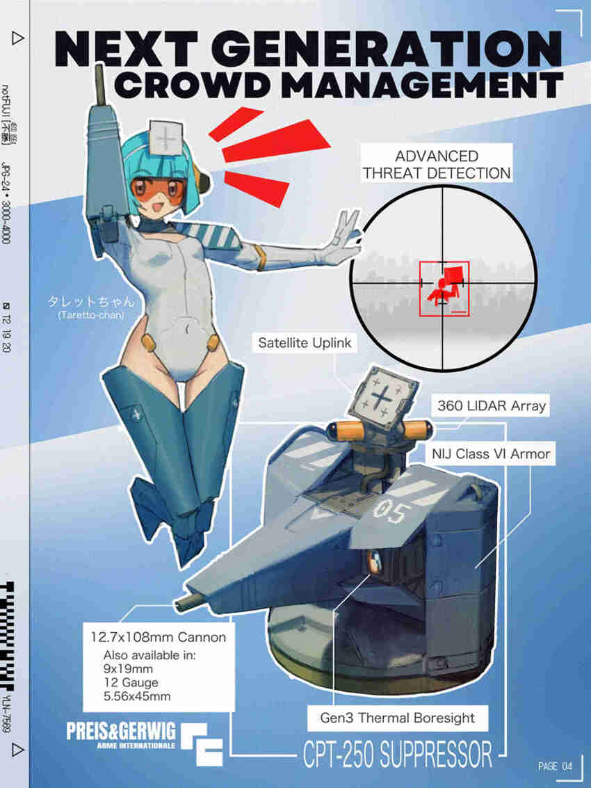 Original Rule 34 Image