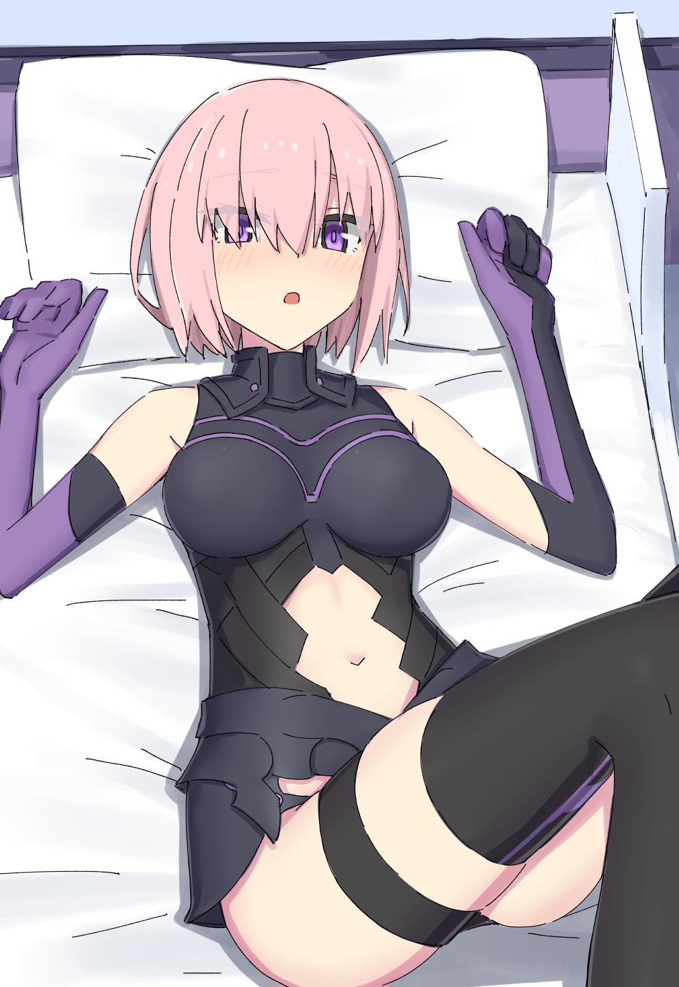Mash Kyrielight (Fate/Grand Order) Rule 34 Image