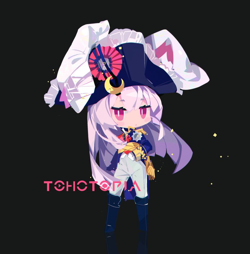 Reisen Udongein Inaba (Touhou) Rule 34 Image