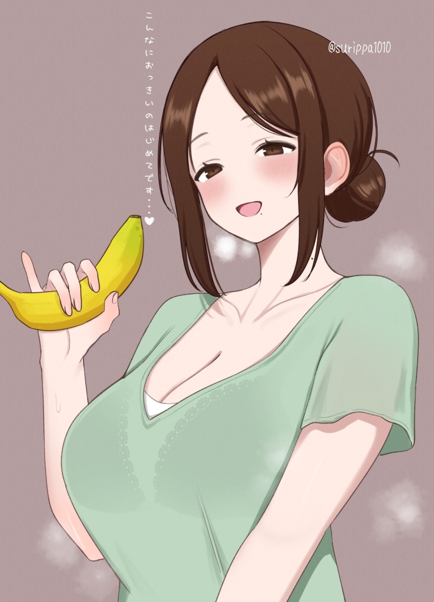 Original Rule 34 Image