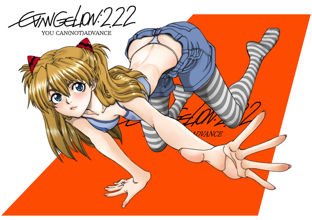 Souryuu Asuka Langley (Evangelion: 2.0 You Can (Not) Advance) Rule 34 Image