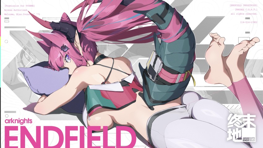 Arknights Rule 34 Image