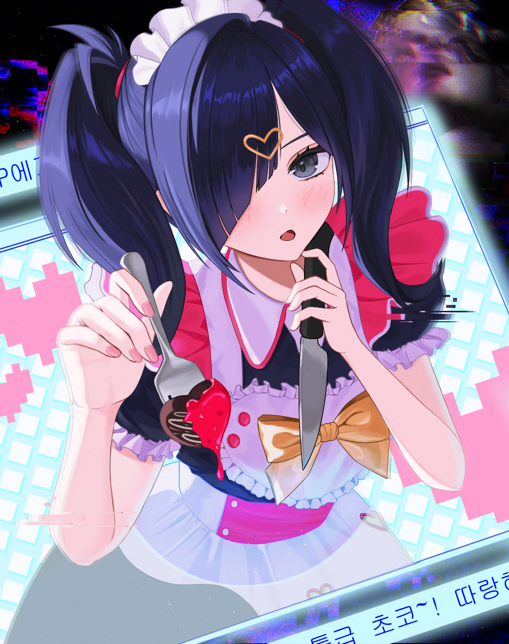 Ame-Chan (Needy Girl Overdose) Rule 34 Image