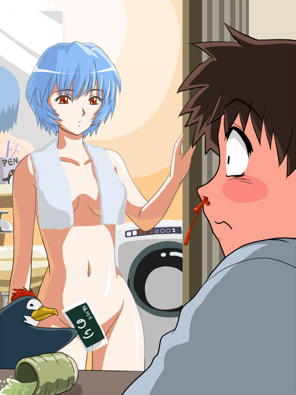 Pen Pen (Neon Genesis Evangelion) Rule 34 Image