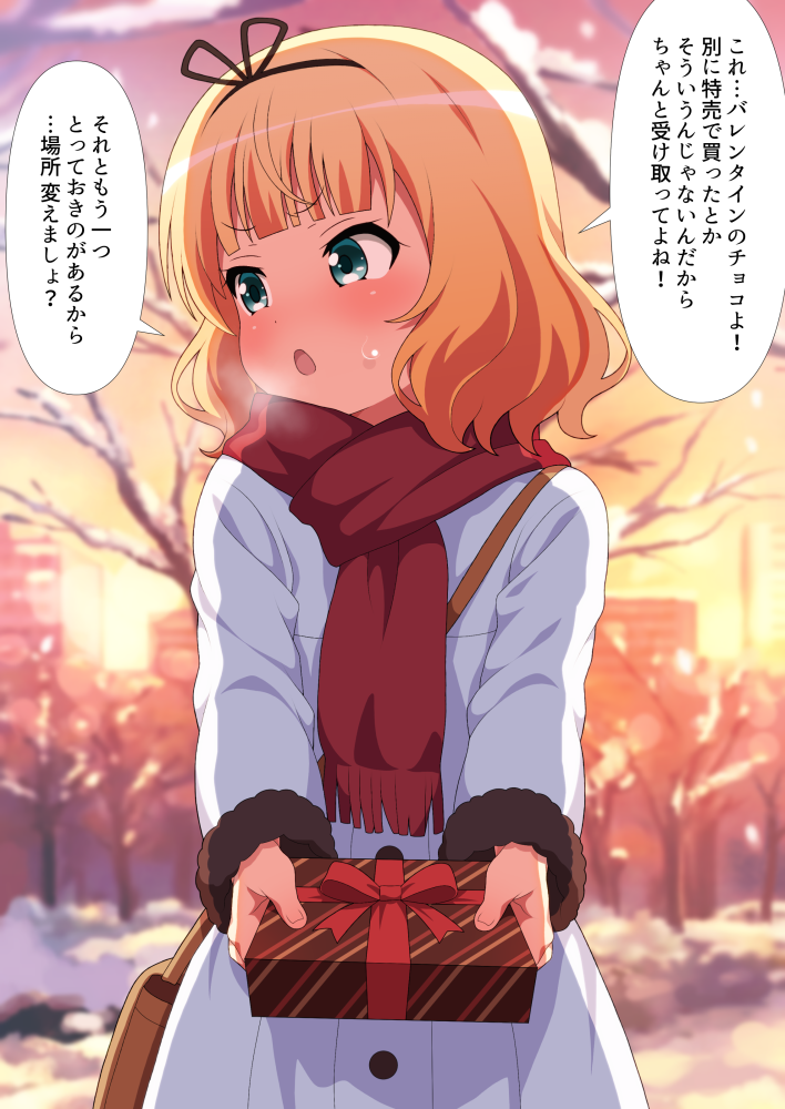 Kirima Syaro (Gochuumon Wa Usagi Desu Ka?) Rule 34 Image