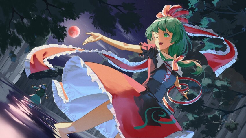 Kagiyama Hina (Touhou) Rule 34 Image