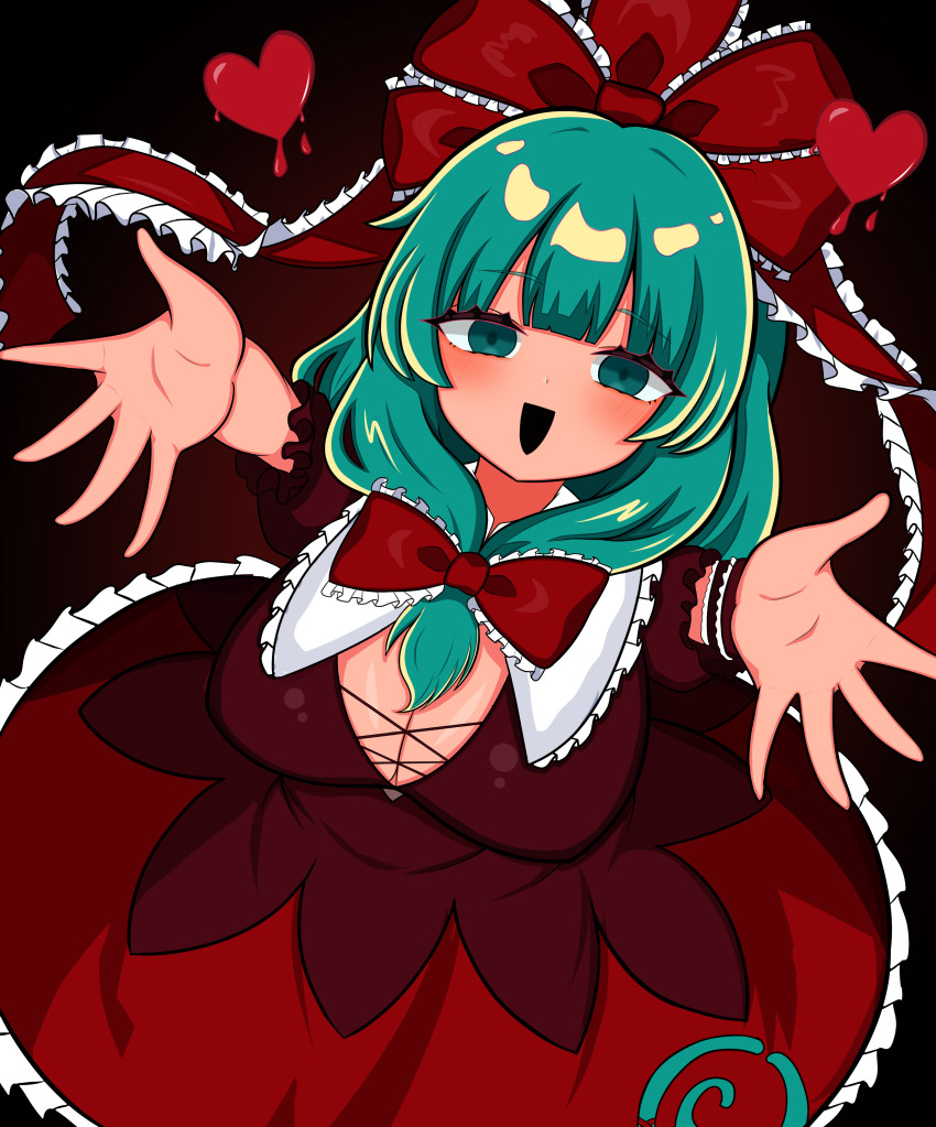 Kagiyama Hina (Touhou) Rule 34 Image
