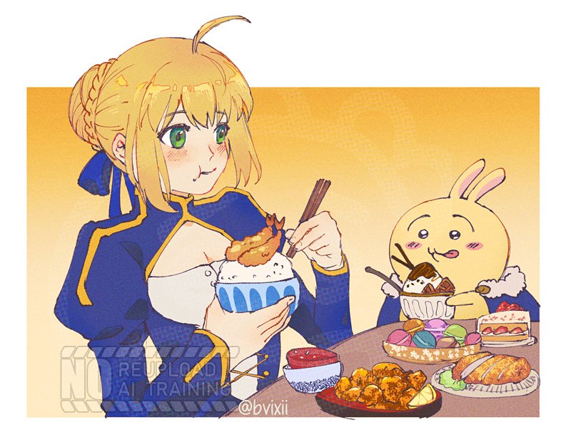 Artoria Pendragon (Fate) Rule 34 Image