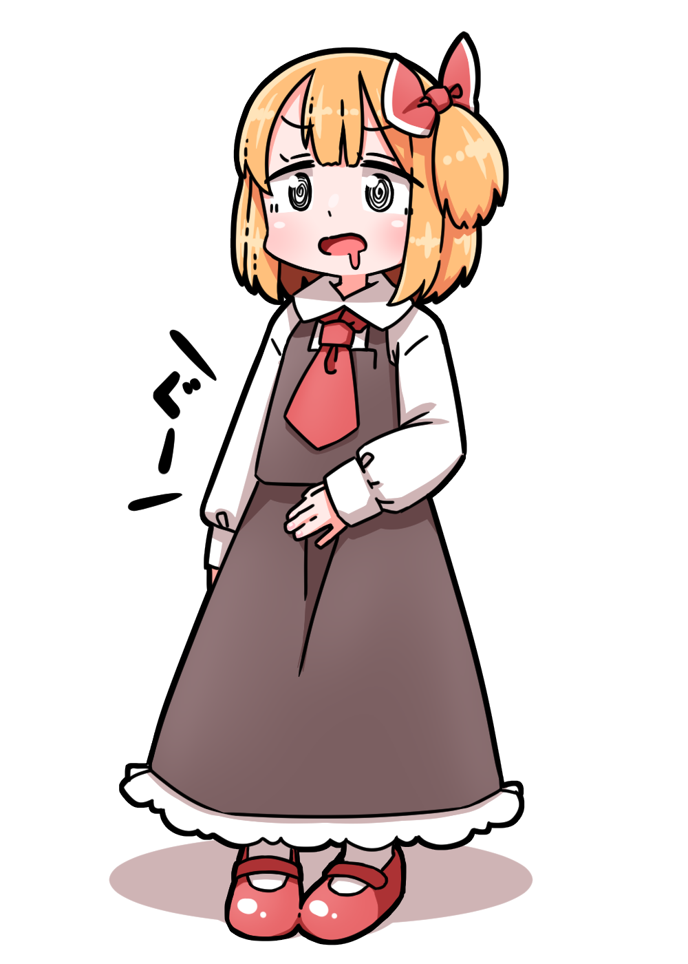 Rumia (Touhou) Rule 34 Image
