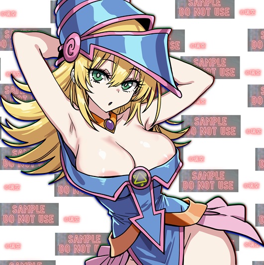 Dark Magician Girl (Yu-Gi-Oh!) Rule 34 Image
